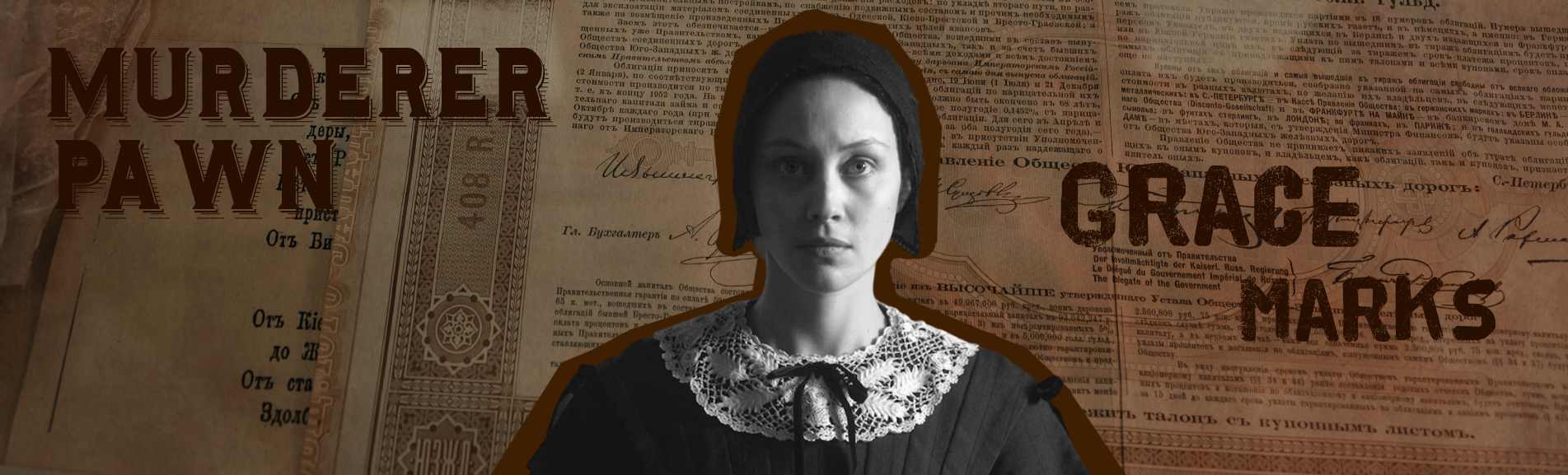 Cover Image for Murderer or Pawn: Grace Marks