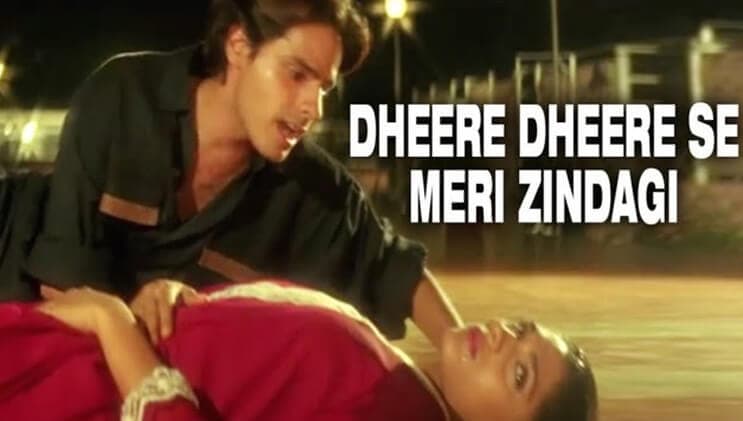 Dheere Dheere Se