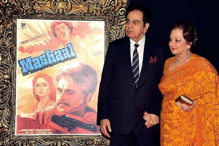 About The Legendary Actor Dilip Kumar