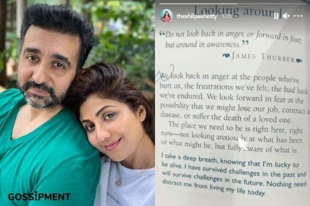 shilpa-Shetty-Latest-Statement-on-raj-kundra